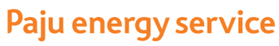 파주에너지서비스
