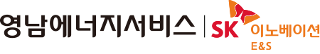 영남에너지서비스㈜