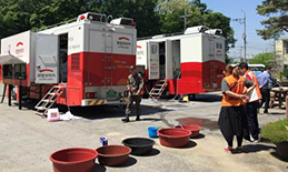 2. 지역주민 세탁 봉사활동