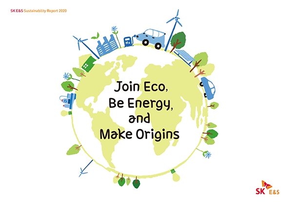 Sustainability Report