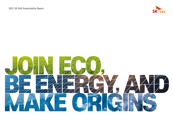 Sustainability Report