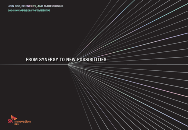 Sustainability Report