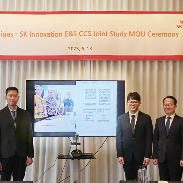 SK Innovation E&S Partners with Indonesia’s SKK Migas for Cross-Border CCS Study
