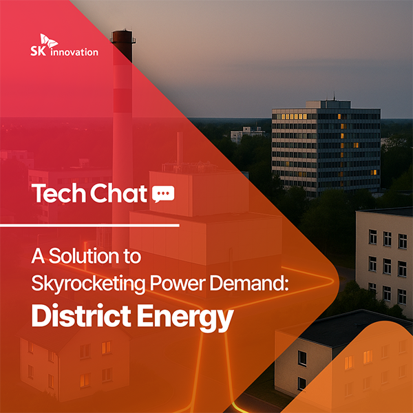 [Tech Chat] District Energy