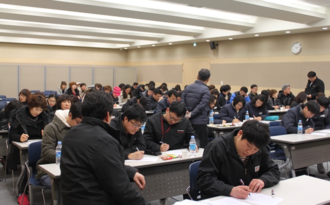 영남ES(구미), 상반기 지역서비스센터 안전교육 (1/27)