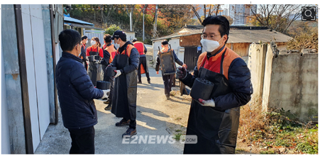 강원도시가스, 취약계층 겨울나기 ‘사랑의 연탄 나눔’