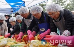 2023년 춘천YMCA 사랑의 김치나눔 행사 진행