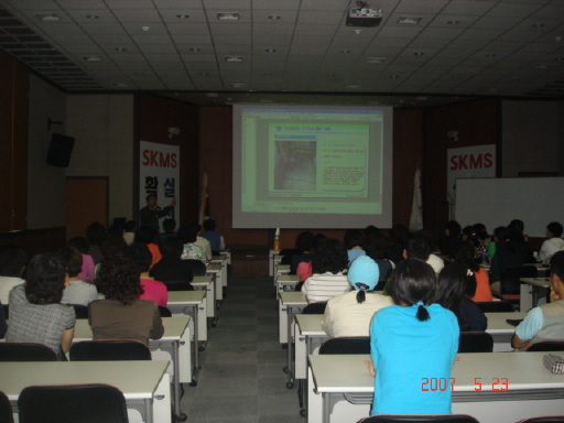 청주도시가스, 고객센터 안전교육 실시