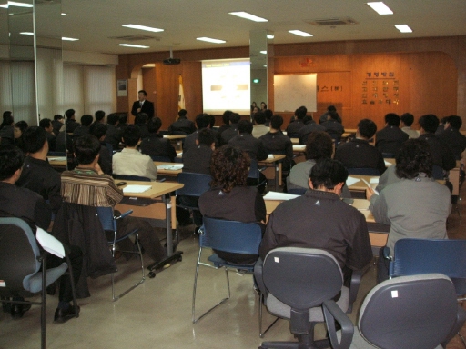구미도시가스, SK-Manship을 위한 교양강좌 실시