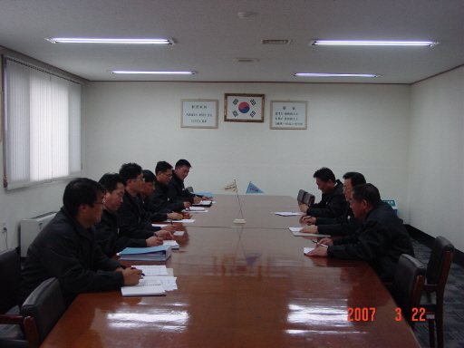 포항都, ‘SKMS 실천’ 특별교육