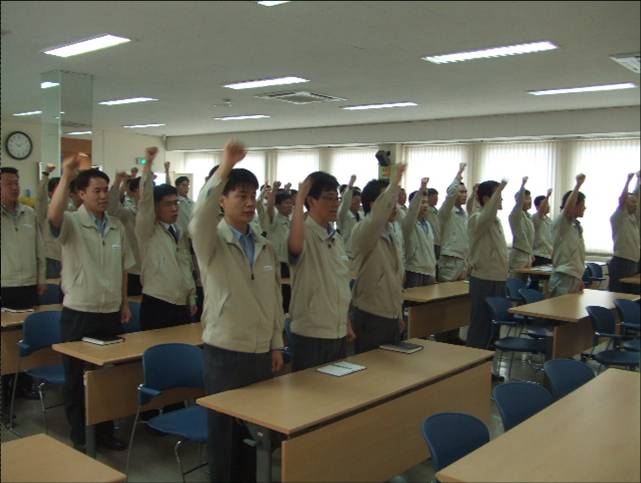 구미都, 무재해 11배수달성