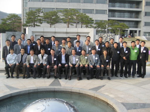 SK E&S, SKMS 팀장 Workshop 개최