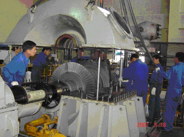 익산도시가스, 열병합발전소 정기보수 (5/22)