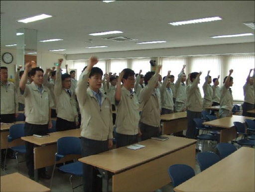 구미도시가스, 무재해 11배수 달성  (6/1)