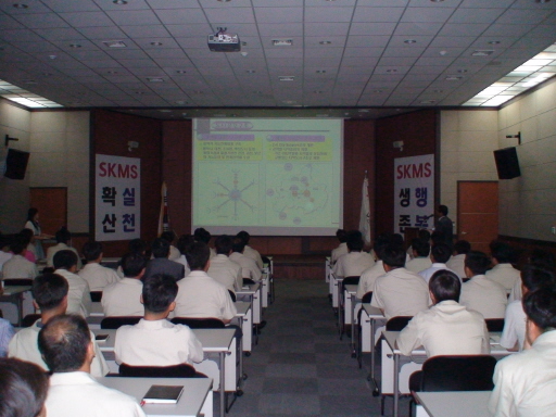 청주도시가스, 전사 안전회의 개최 (6/20)