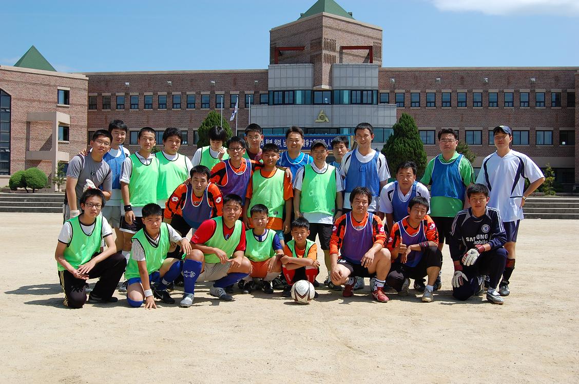 강원도시가스, “보금자리” 가족들과의 어울림 행사