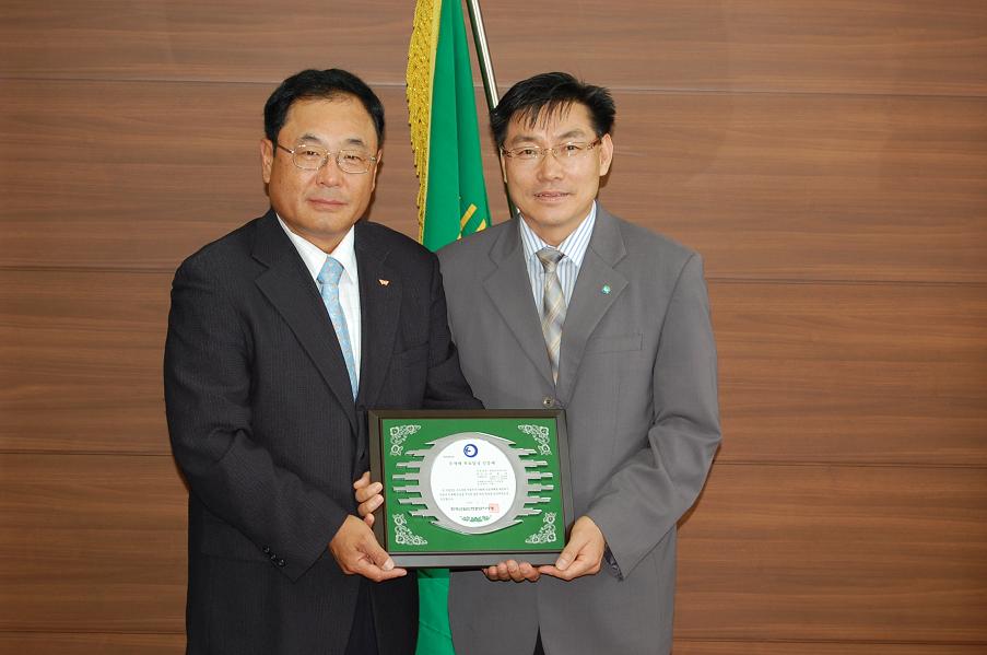 강원도시가스, 무재해 8배수 인증 취득