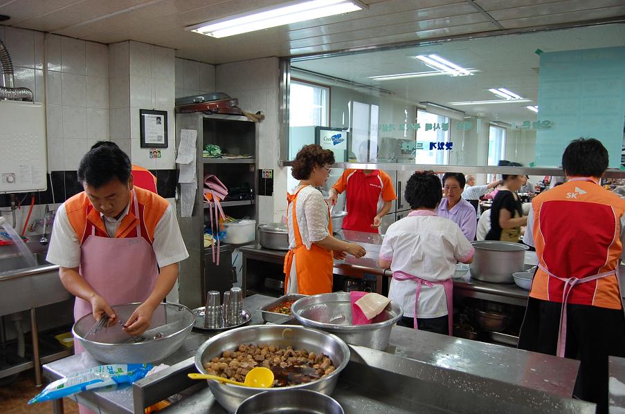 강원도시가스, 무료급식 봉사 활동 실시