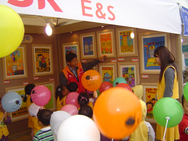 전북에너지서비스 익산.정읍 지역축제 참가