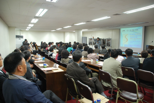 충남도시가스, 지역서비스센터 전 직원 현장교육(11/13)