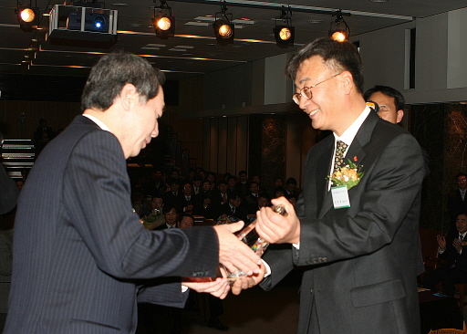 충남도시가스, 제15회 안전경영대상 수상 (12/12)