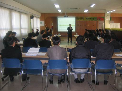영남에너지서비스 마케팅전략 Workshop 개최 