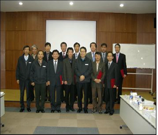 포항도시가스, 협력업체 대상 간담회 (1/23)