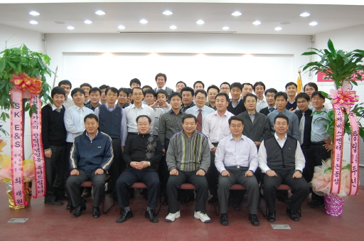 강원도시가스, 창립24주년 기념행사(02/20)