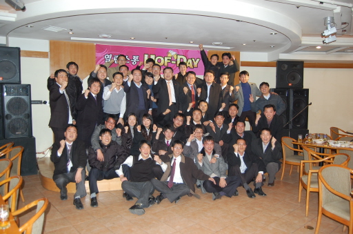 충청에너지서비스, 全 社 HOF DAY 행사 실시(02/21)