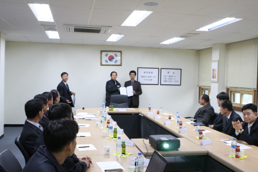 충청에너지서비스, 협력시공업체 초청 간담회(03/13) 