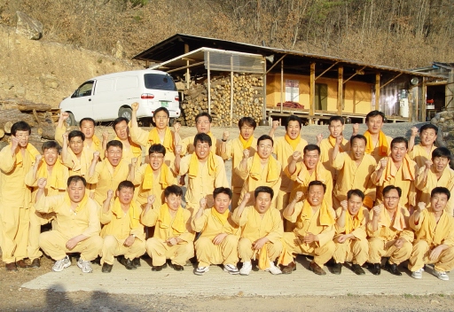 영남에너지서비스, Walk The Talk 워크숍 개최(03/20)