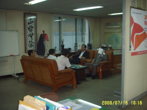 충청에너지서비스, MBWA 시행 (7/16)