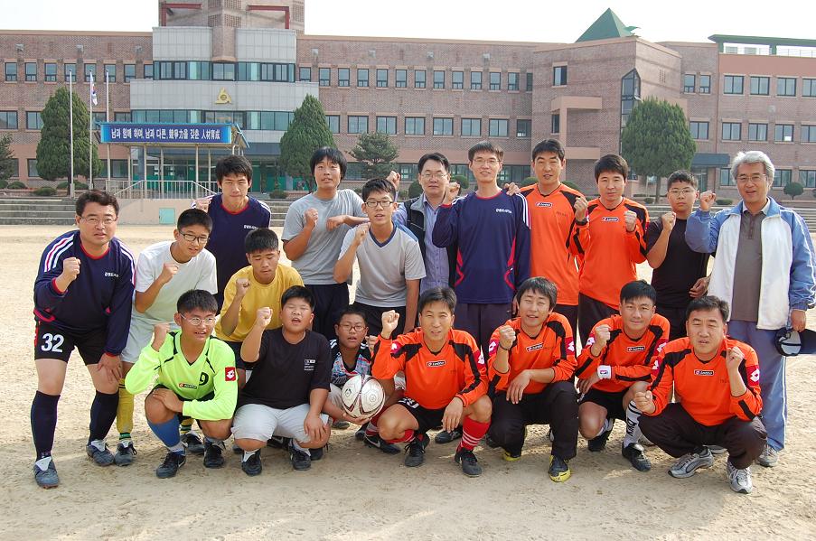 강원도시가스, “보금자리” 식구들과의 어울림 행사