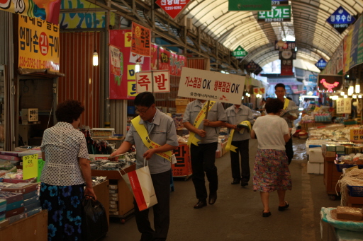 충청에너지서비스, 가스안전 거리캠페인 (09/10)