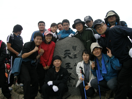 전북에너지서비스, 신입사원 산악패기훈련실시 (09/26)