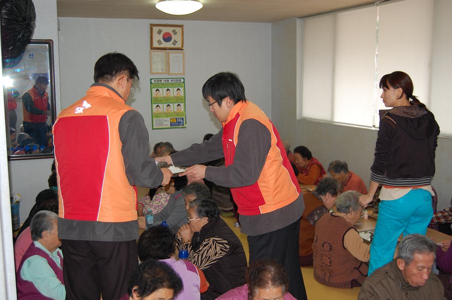 강원도시가스, 급식 봉사 활동 실시