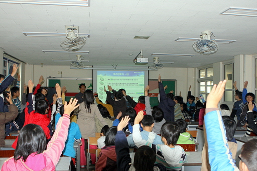 충남도시가스, 가스안전 School 개최 （11/20）