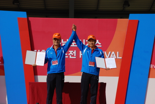 충남도시가스, 창립 23주년 기념 화합과 도전 Festival 시행 （10/25）