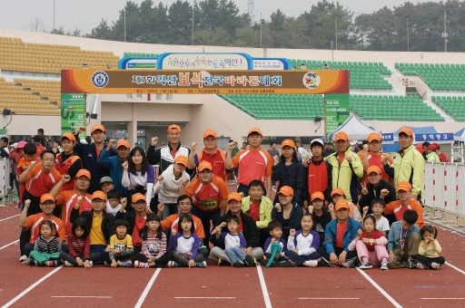 전북에너지서비스, 익산 보석 마라톤대회 참가 （12/2）