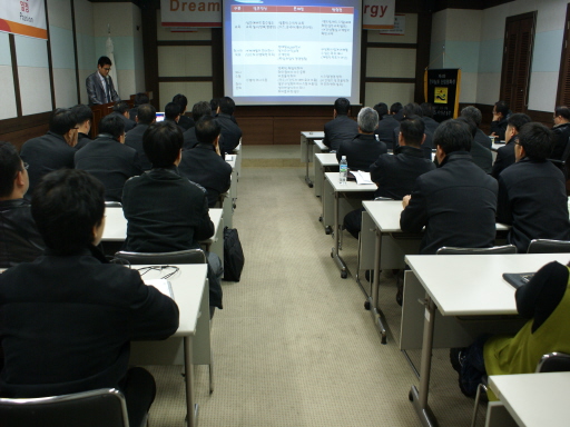 전남도시가스, 변화와 실행을 위한 전사 Workshop （3/18）