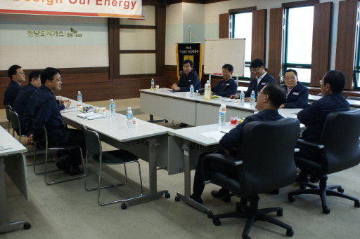 전남도시가스, 경영진과 구성원간의 간담회 실시 （5/12）