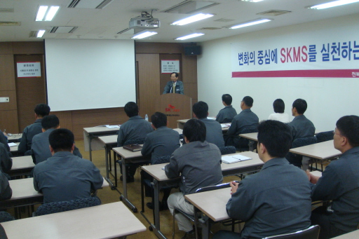 전북에너지서비스, 구성원 건강을 책임진다. （6/18）