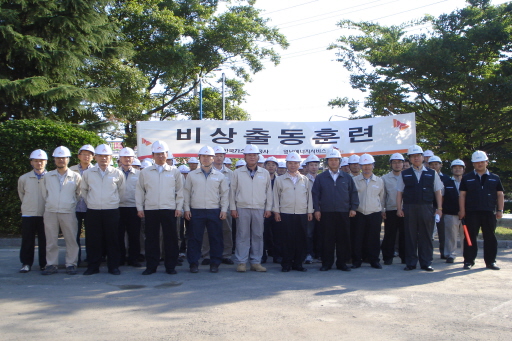 영남에너지서비스 포항, 2009년 상반기 합동 비상출동훈련실시 （6/25）