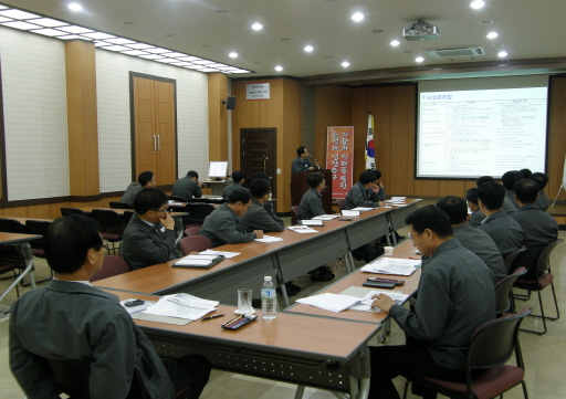 전북에너지서비스, 내일을 위한 전략회의 및 SUPEX 추구 워크숍 열어 （7/7）