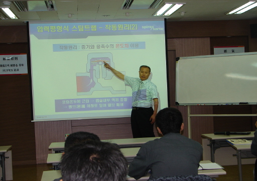 전북에너지서비스, 구성원 전문 교육 실시 （7/2）