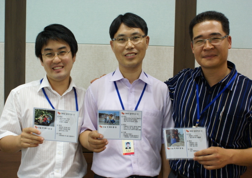 전남도시가스, 구성원 변화카드 제작 （7/6）