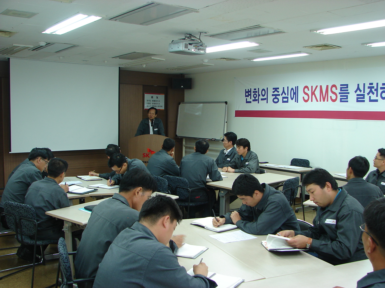 전북ES, 안전환경보건회의 