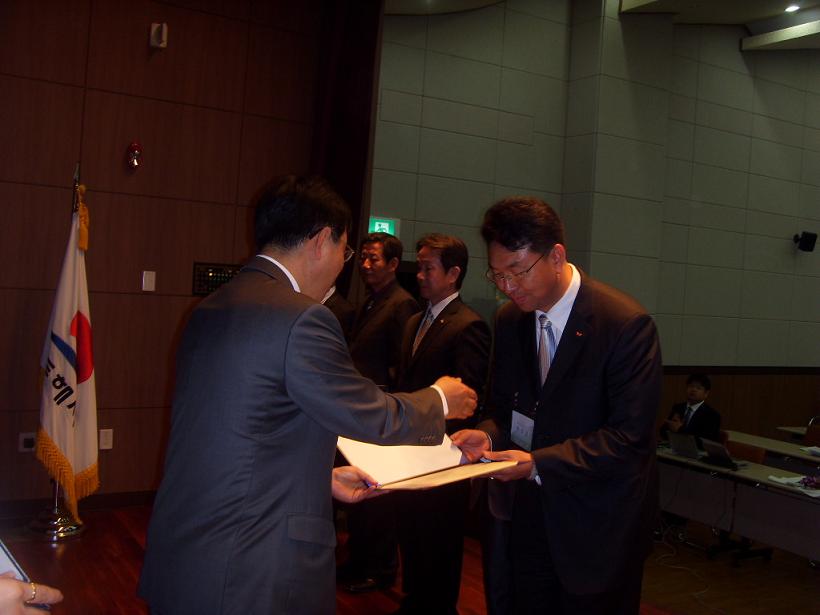 천연가스자동차 보급 우수기관 표창