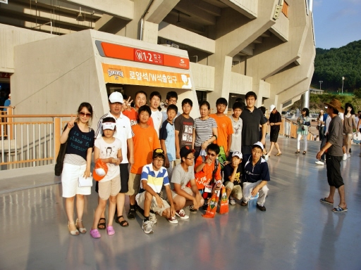 강원도시가스, 청소년과 함께하는 문화활동 실시 （08/02）