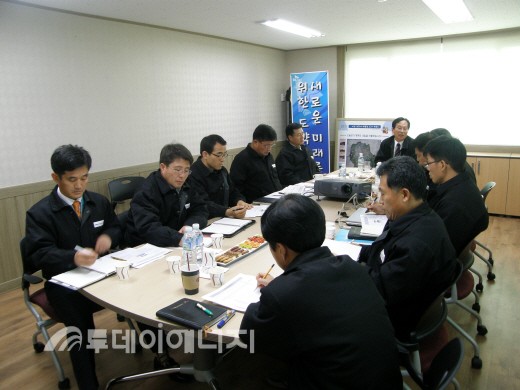 전북ES, 하반기 임원ㆍ팀장 캔미팅